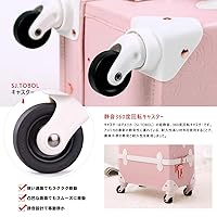 Amazon | [Uniwalker] かわいい スーツケース 可愛い トランク
